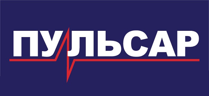 ПУЛЬСАР ПУЛЬСАР
