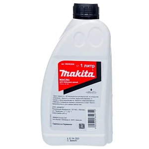 Перейти в раздел Масла и смазки Фото Масла и смазки