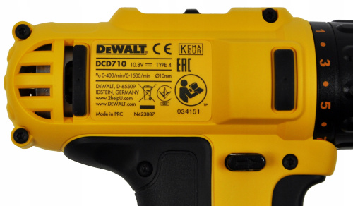 DCD710C2-KS_5